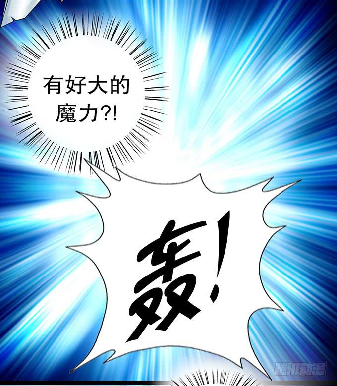 学校是个危险的地方！46