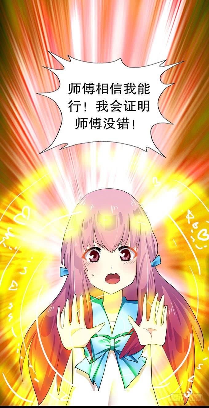 大结局！3集连更！10