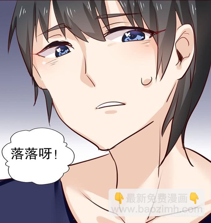百合妹子？！43