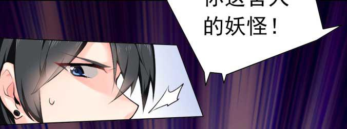 我是小魔女10