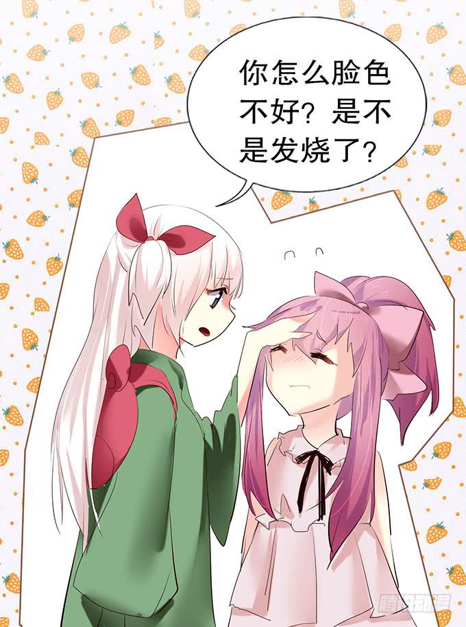 萝莉换衣秀41