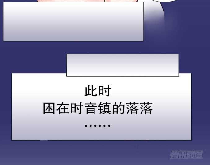 我是小魔女56