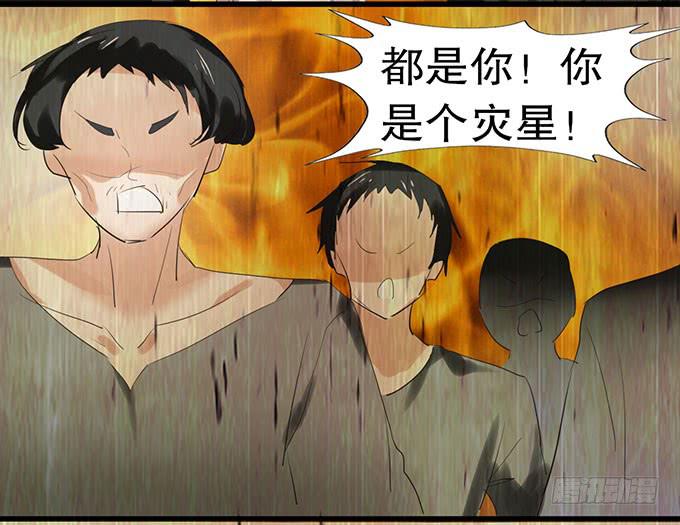 百合妹子？！28