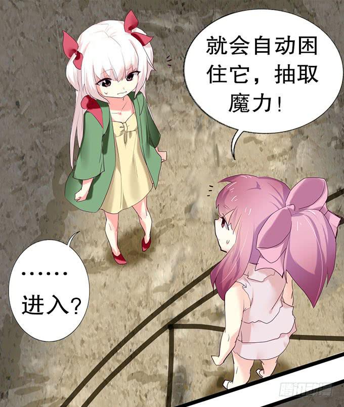 其实我很厉害的……？10