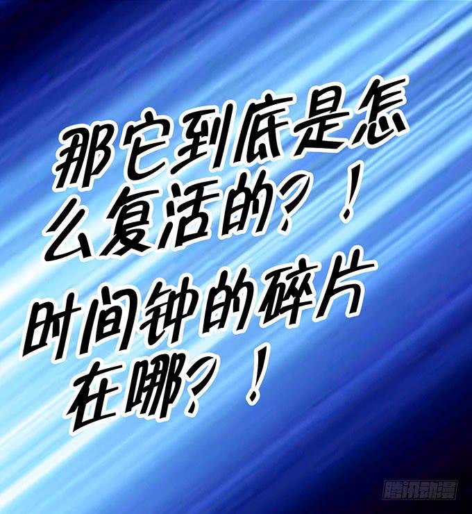 猫咪魔法33