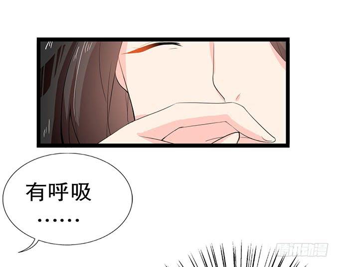 魔法暴走7