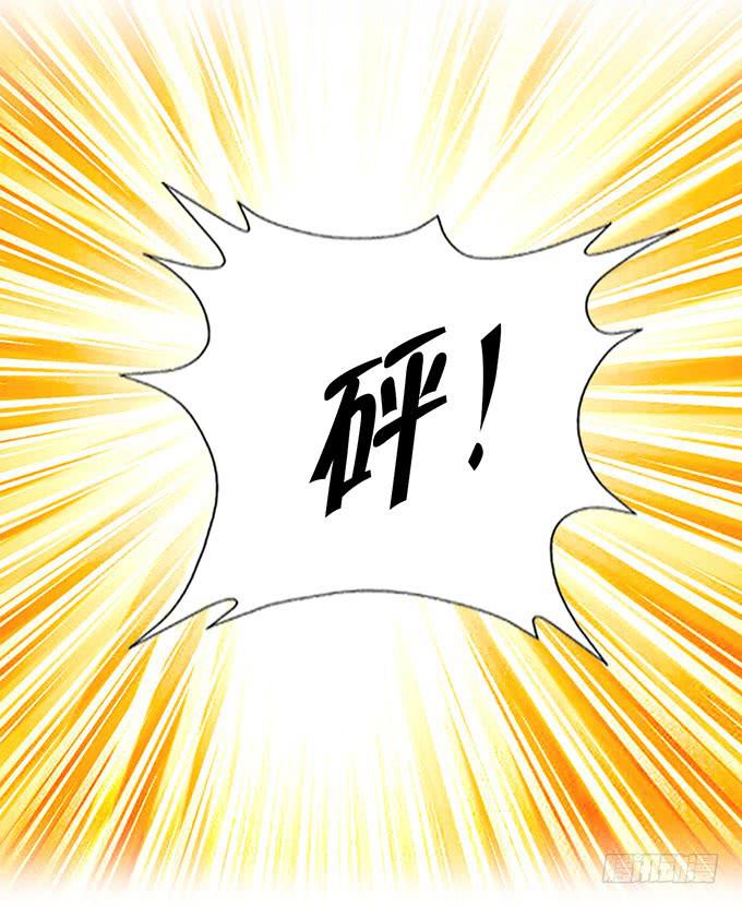 我的使魔48