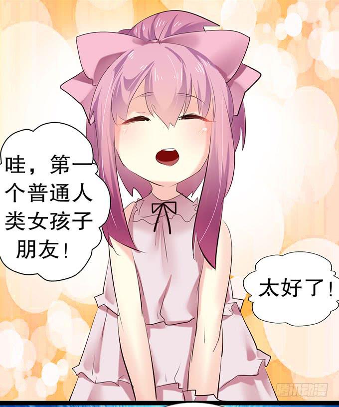 萝莉换衣秀48
