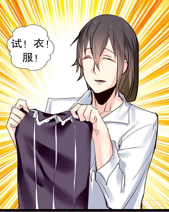 萝莉换衣秀11