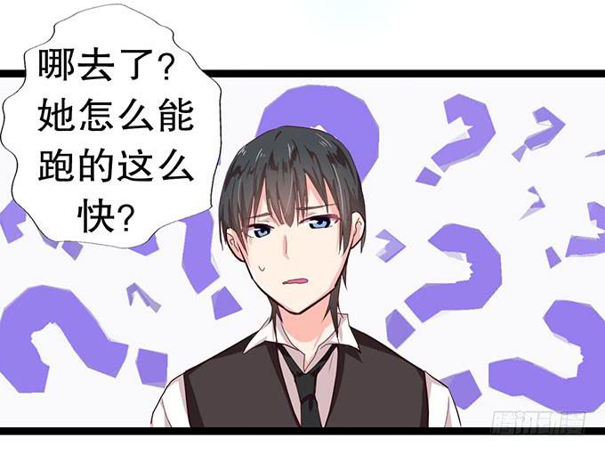 事情的真相！10