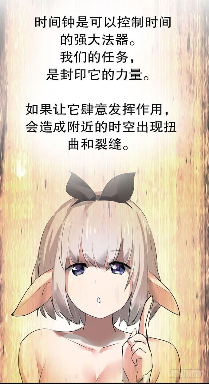 复活的猫！38