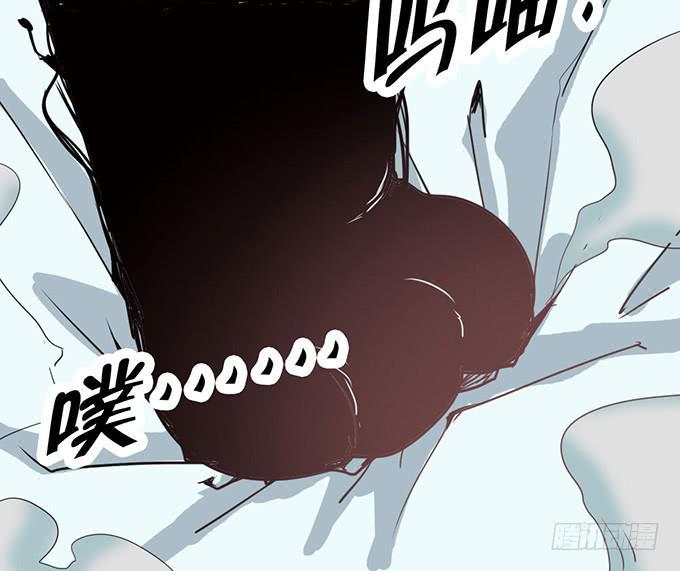 神秘的美少女！9