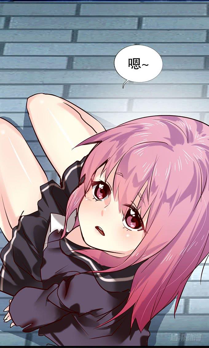 拐卖幼女？26