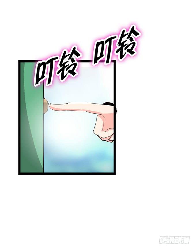 大结局！3集连更！82