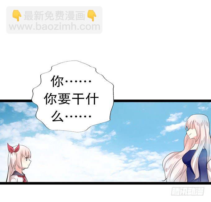 大结局！3集连更！1