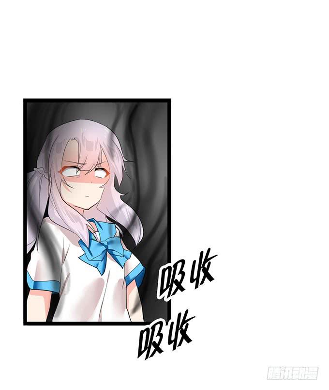 魔法暴走44