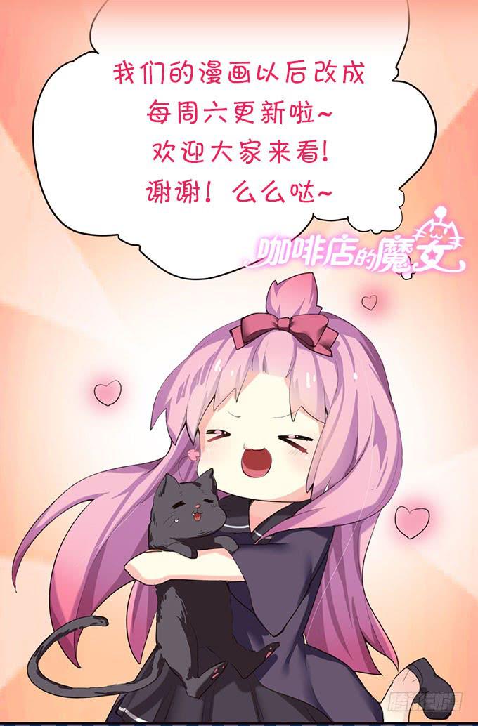 捡到个萝莉42