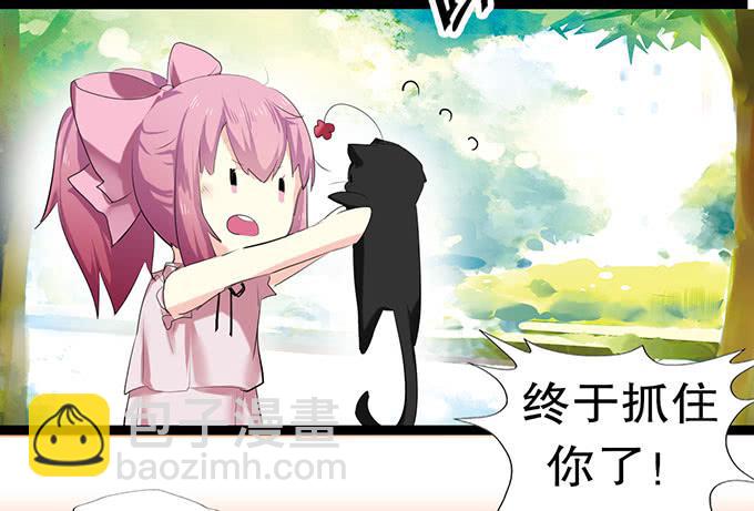 小哥哥是说谎的坏人！12