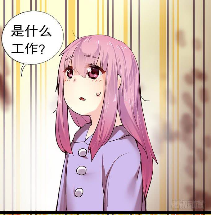 萝莉换衣秀10