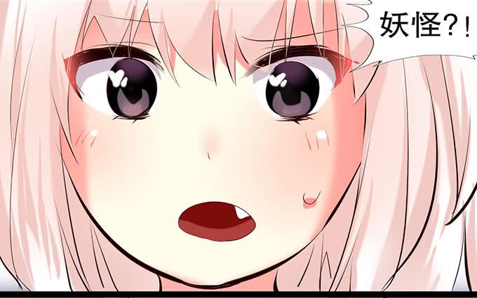 萝莉换衣秀43