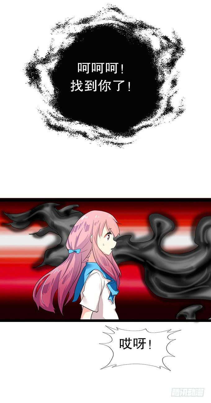 魔法暴走17