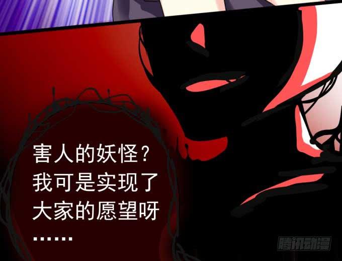 我是小魔女14