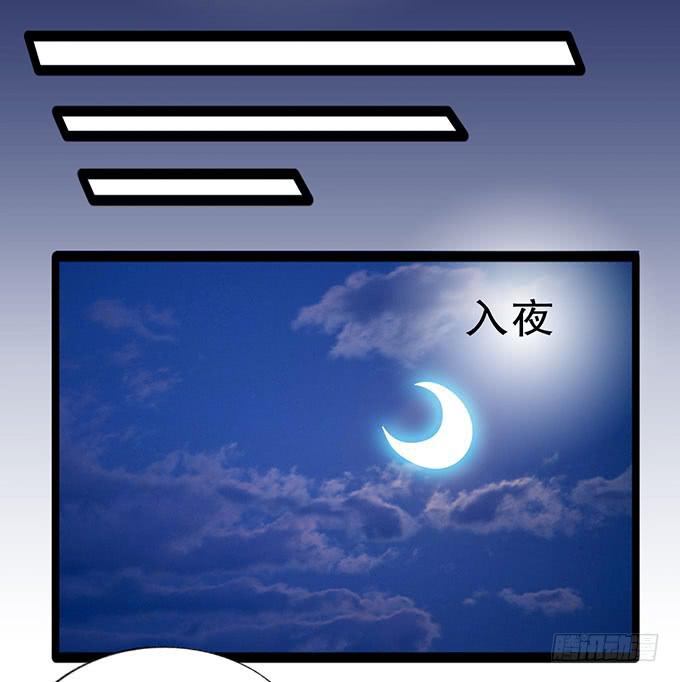 小哥哥是说谎的坏人！39