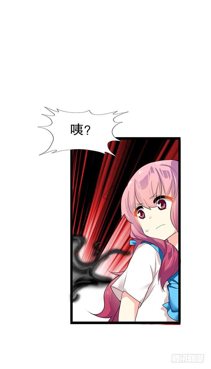 魔法暴走18