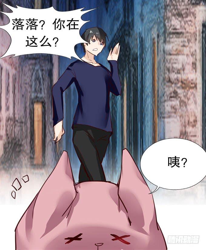 百合妹子？！42