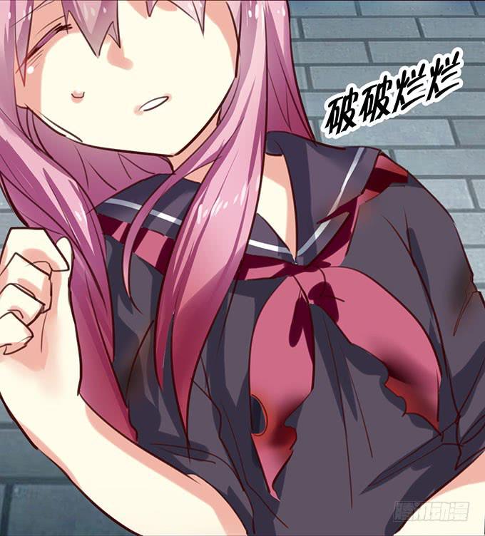 百合妹子？！45