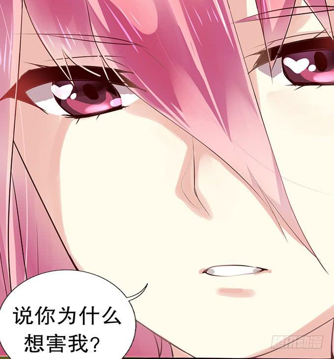 神秘的美少女！16