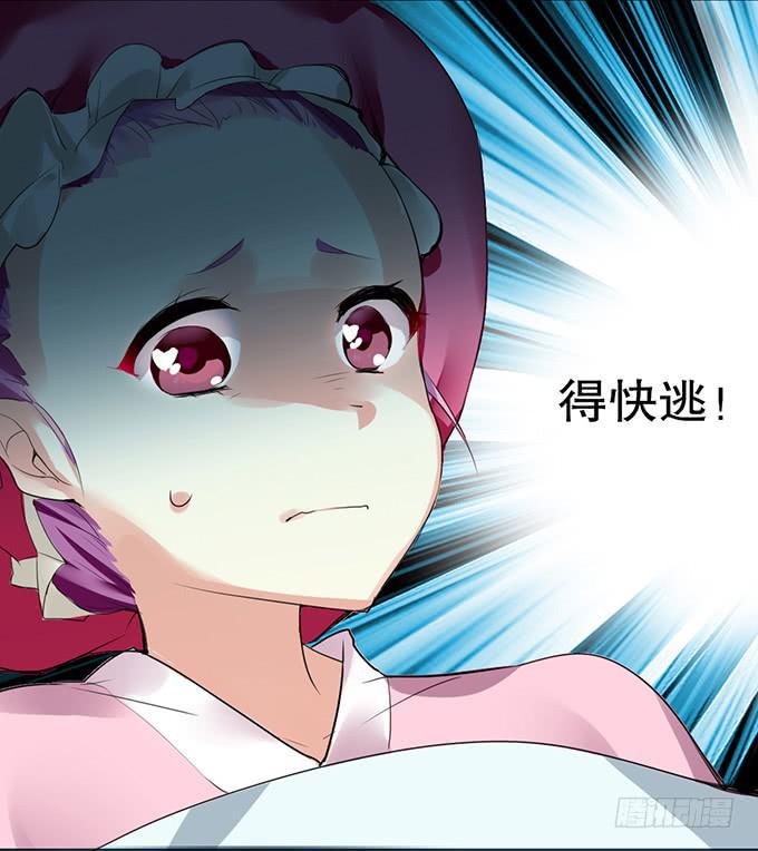 神秘的美少女！2