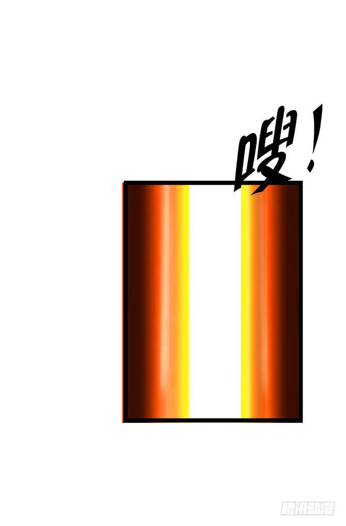 大结局！3集连更！17