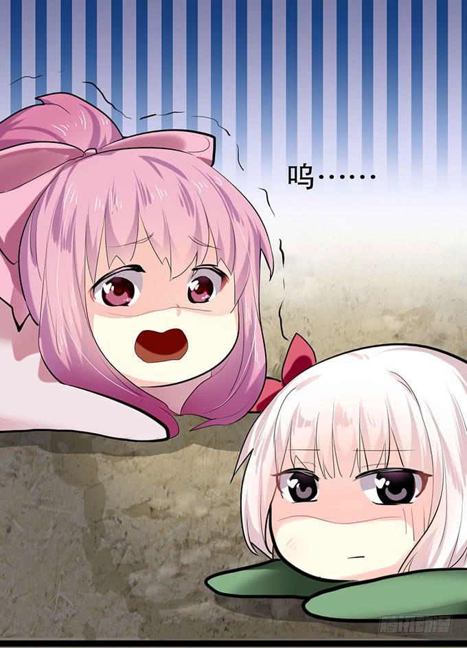 猫咪魔法29