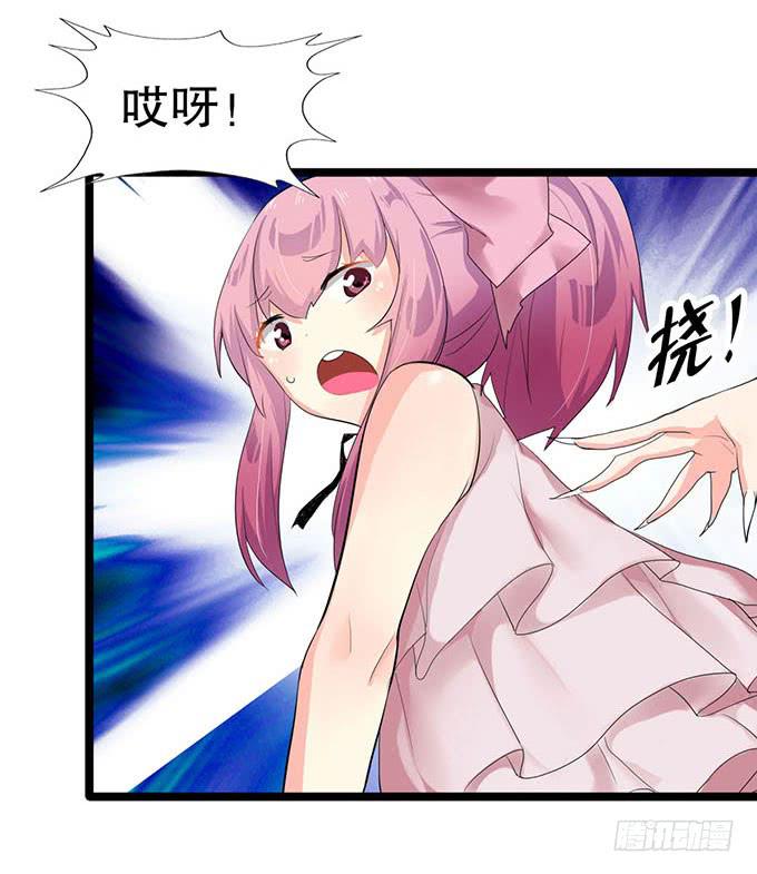 猫耳少女？19