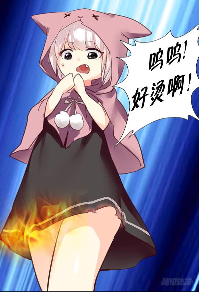 百合妹子？！24