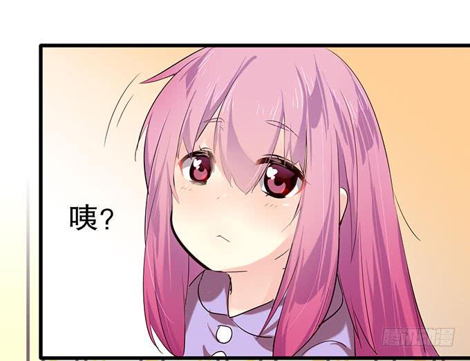 萝莉换衣秀5