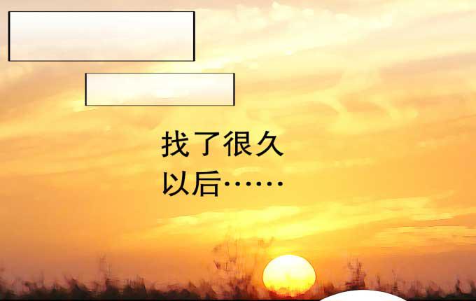 我是小魔女43