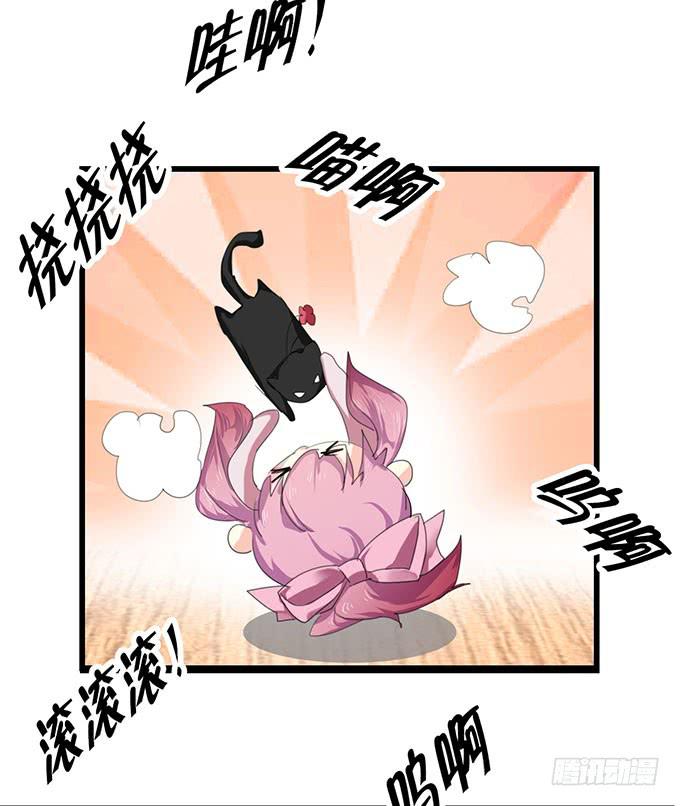 小哥哥是说谎的坏人！11
