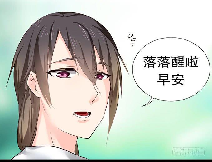 萝莉换衣秀4