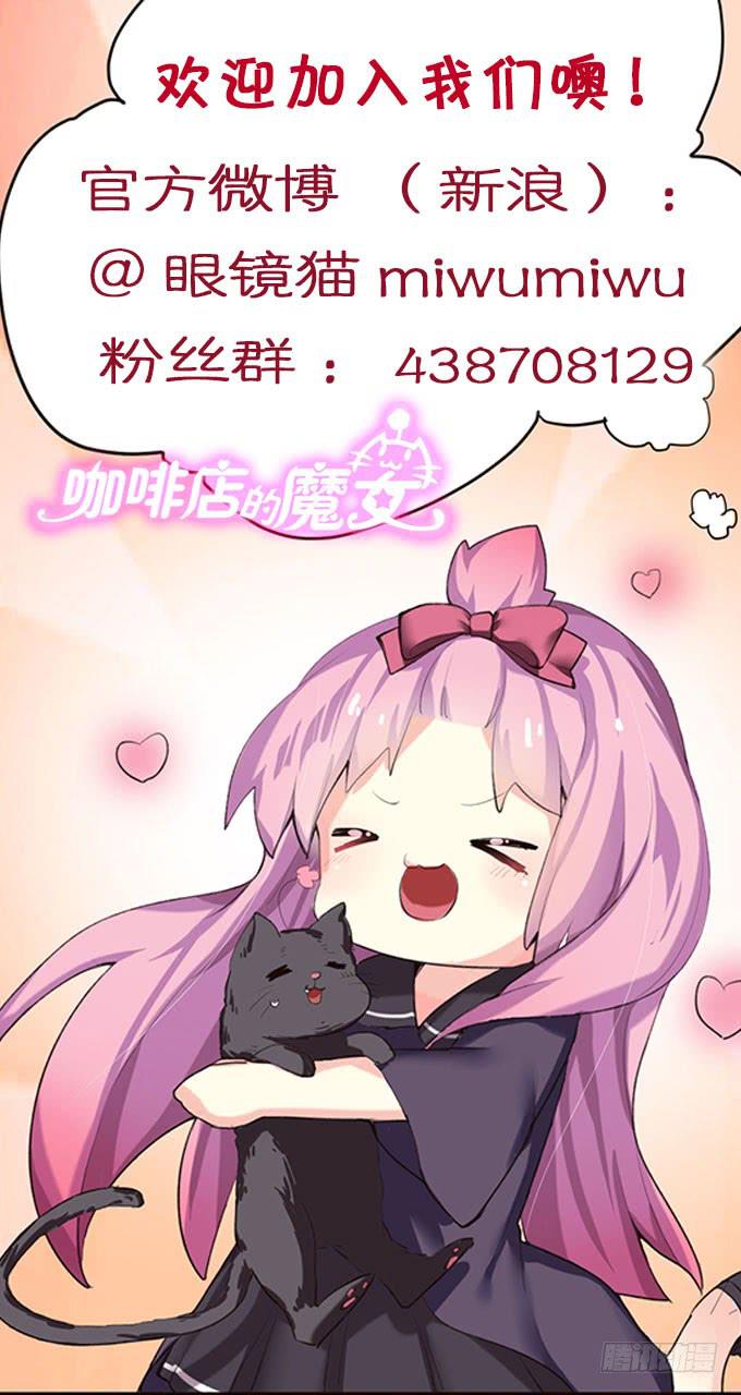 神秘的美少女！60