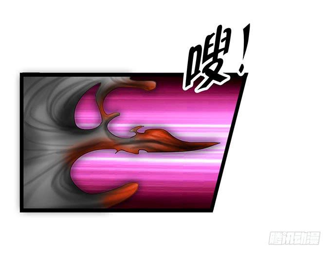黑魔女的真面目24