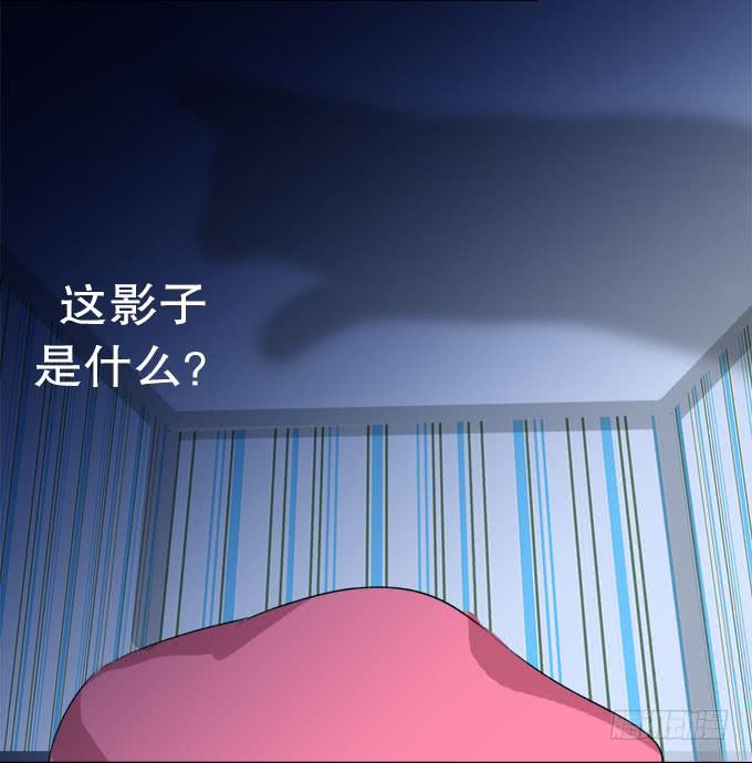 复活的猫！46