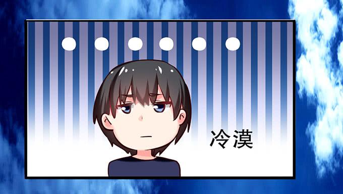 拐卖幼女？24