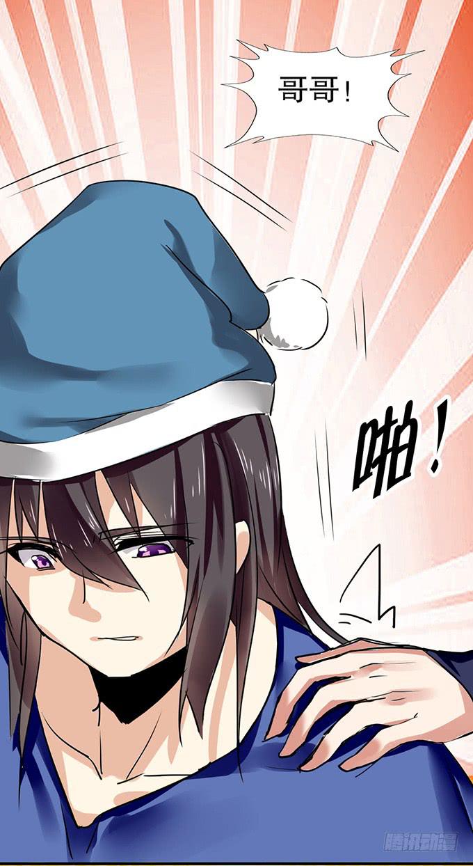 神秘的美少女！55