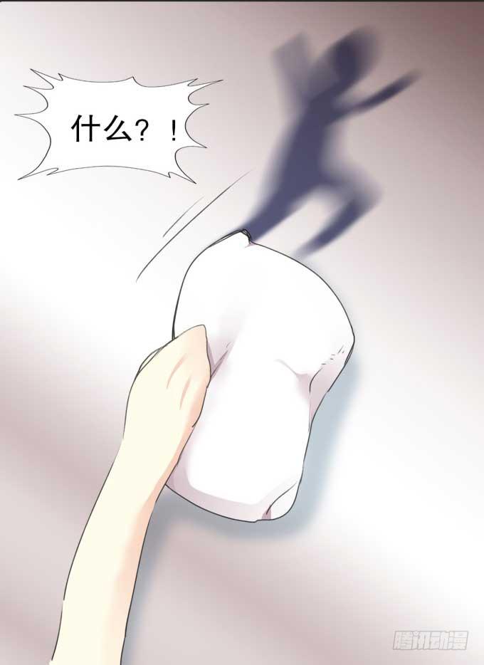 我是小魔女35
