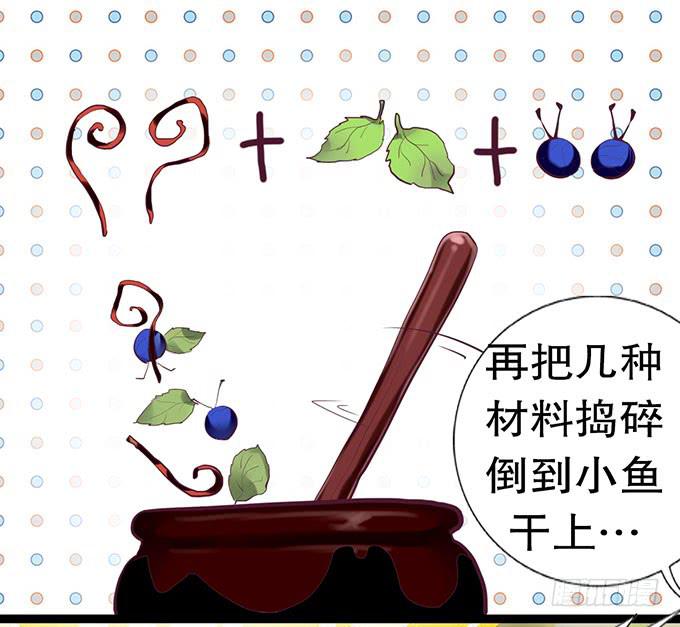 猫咪魔法10