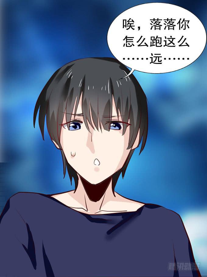 百合妹子？！44