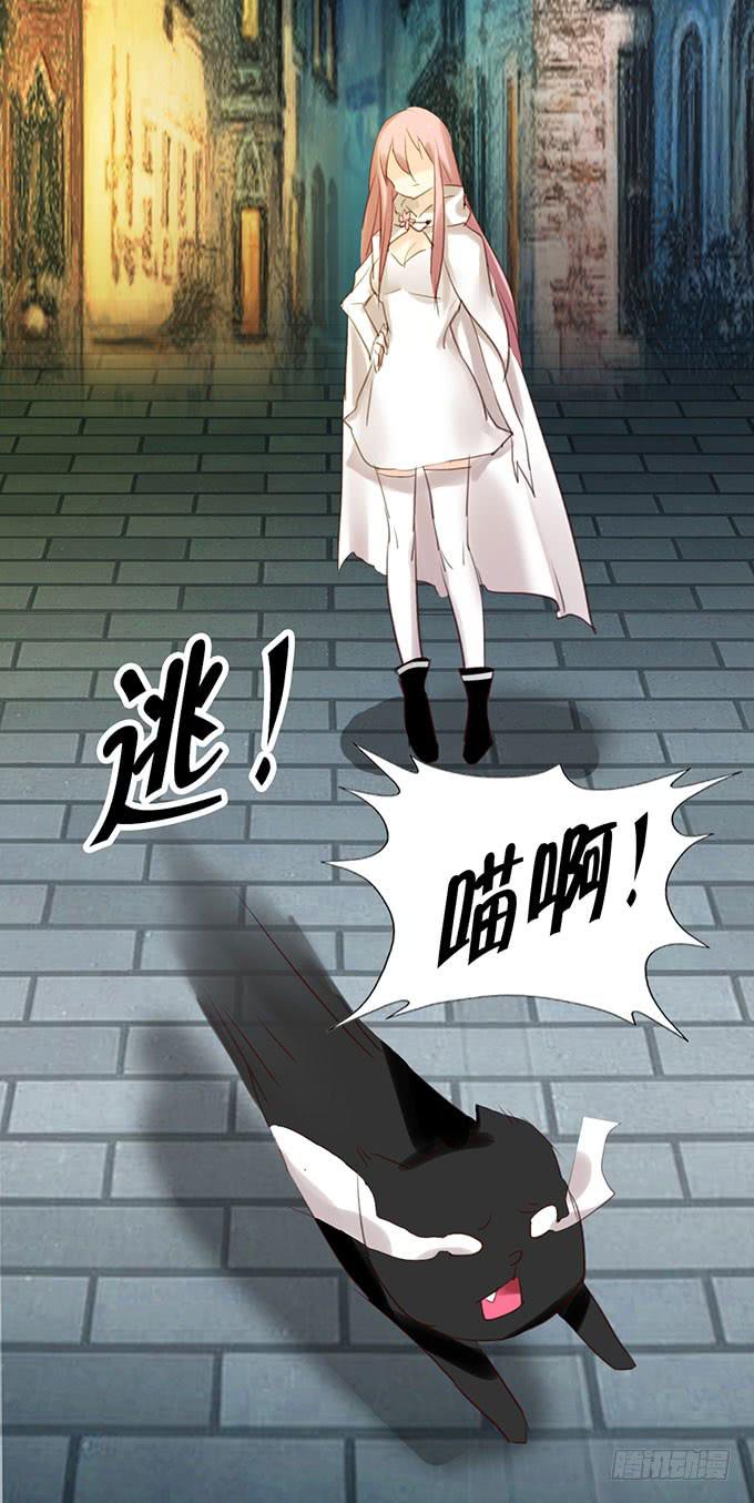 百合妹子？！15