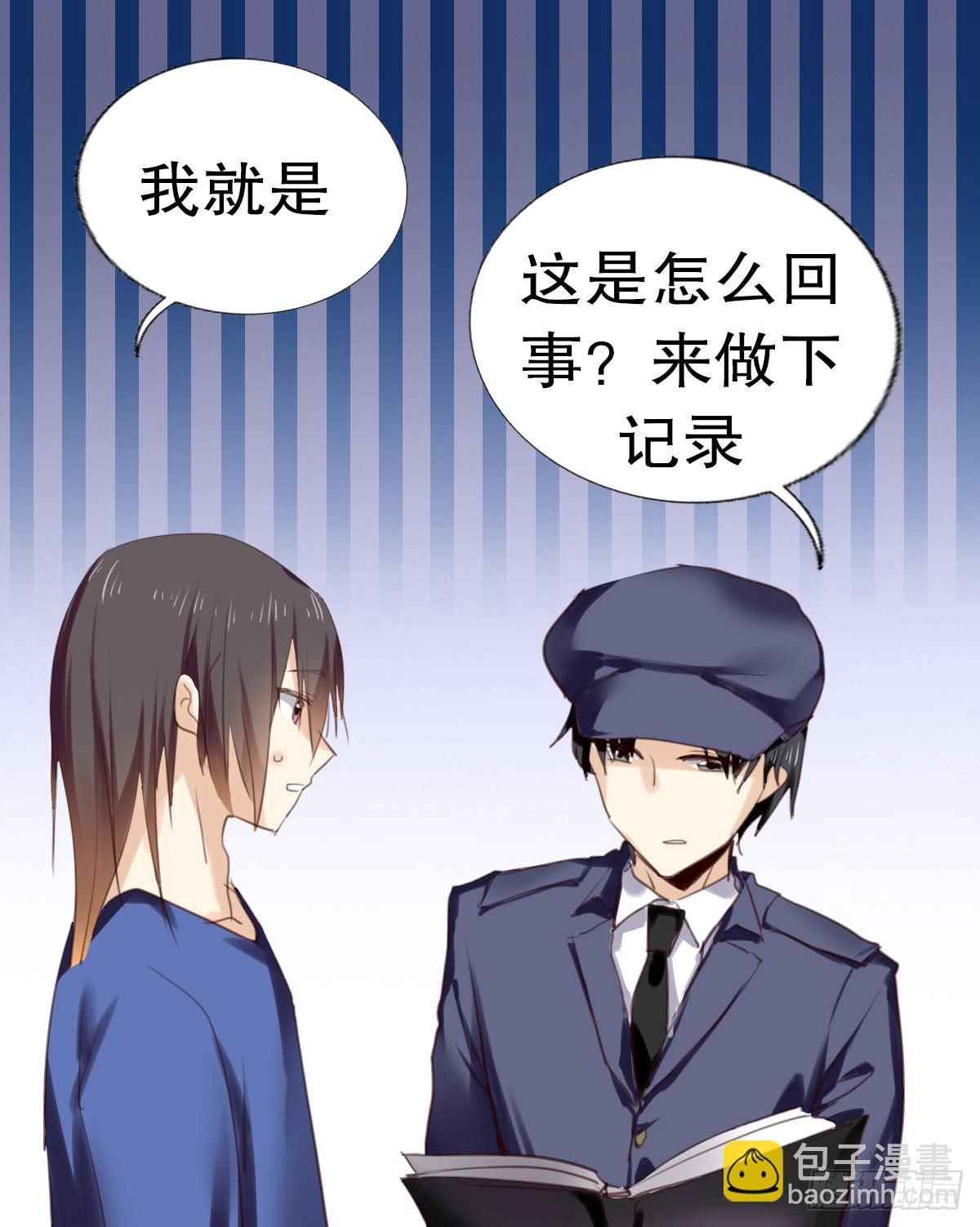 百合妹子？！7